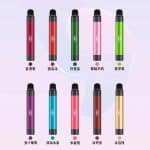 LANA 2000口一次性拋棄式電子煙 | 多口味選擇 | 台灣現貨