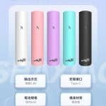 殺小新款主機 通用1代煙彈