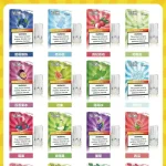 VAKA發光煙彈 | 通用SP2S、LANA等一代主機 | 16種口味 | 現貨供應