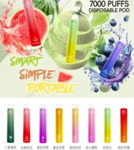 LIMI 7000口拋棄式電子煙