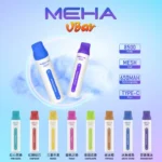 MEHA VBar魅嗨8500口小白條拋棄式電子煙｜穩定霧化更耐用
