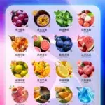 INF無限霧化彈｜三入裝・通用一代SP2S/RELX主機