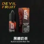 Devil Fruit 惡魔之吻 30ML 35MG｜豐富層次果香｜綿密口感【買五送一】