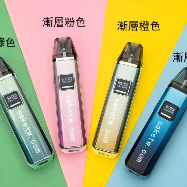 ROMA小蠻牛三代OXVA XLIM PRO主機組｜可調模式小煙口感更講究